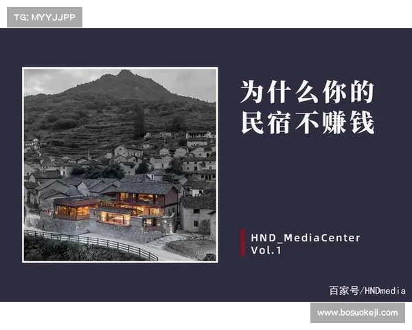 重庆渝北太极拳大赛引爆民宿市场 周边预订量激增 重庆渝北太极拳大赛引爆民宿市场 周边预订量激增